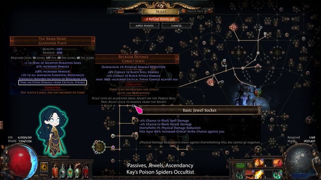 PoE 3.19 - Poison Spiders Occultist - Arakaali's Fang - Шушпанчик