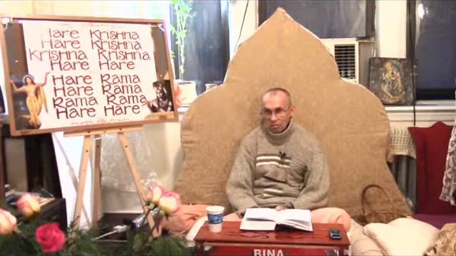 Мурали Мохан Махарадж - «Истинное Я» - часть 5 из 5 - ответы на вопросы