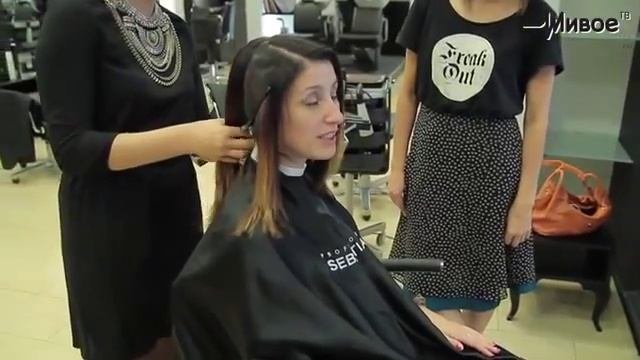 Школа красоты  Новый стиль Марии Чмух от клиники Сибирская Sebastian professional и AntePrima 1