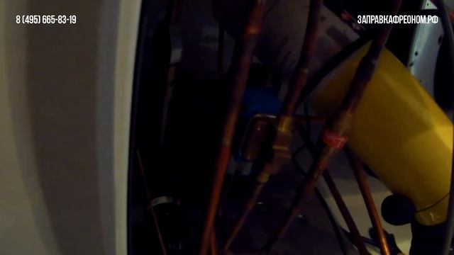 Ремонт осушителя Dantherm