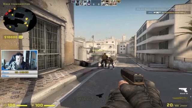 CS GO - Кочумаю