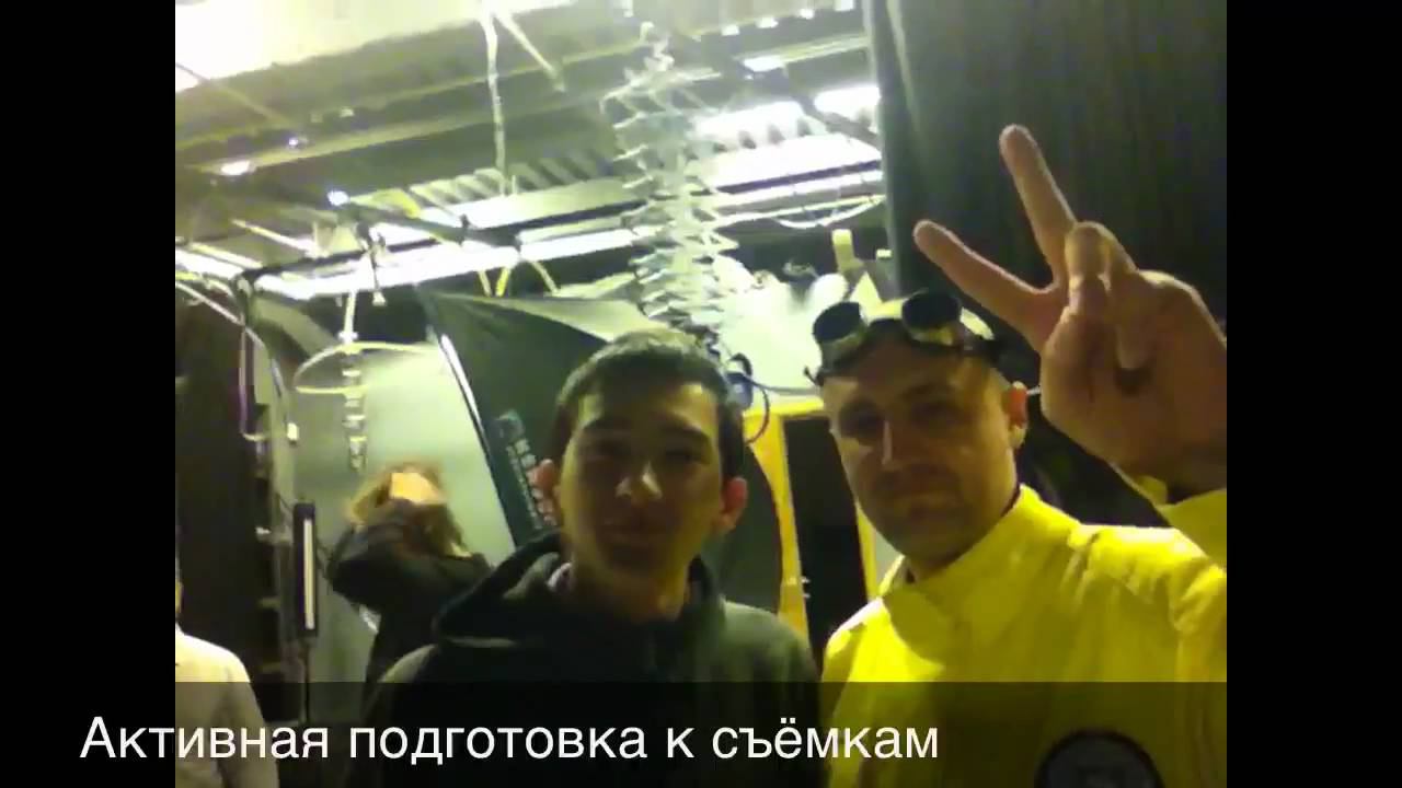 ППК ФОТОСЕССИЯ 2010