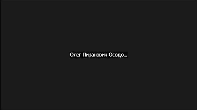 19.04.23 Исследование сложных социальных и природных систем