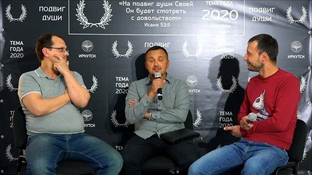 Церковь Дерево Жизни онлайн - В режиме 
