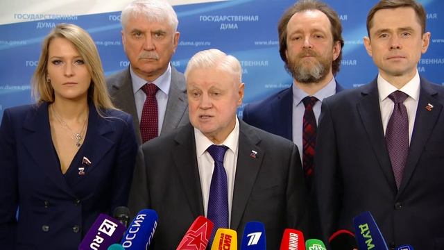 18.04.2023. Пресс-подход представителей фракций Государственной Думы