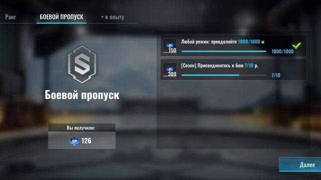 Игра которая только начинает жить и это Blood Strike 1#