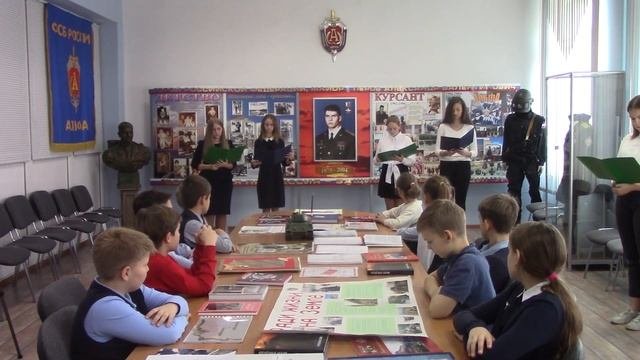 Видеоэкскурсия по музею А.В. Перова Школы №937