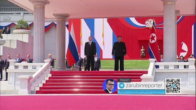 Срочно!Кадры официальной торжественной церемонии встречи лидеров России и Северной Кореи!
19.06.2024