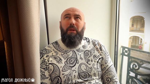 Поле чудес. Современные Буратино. Магия жизни. Магол Дюжный