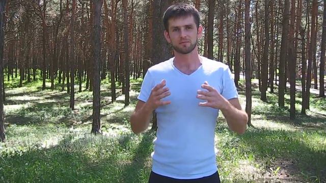 Жизнь с чистого листа