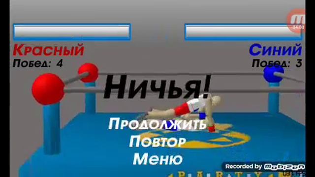 Оторвались руки бедный пацан
