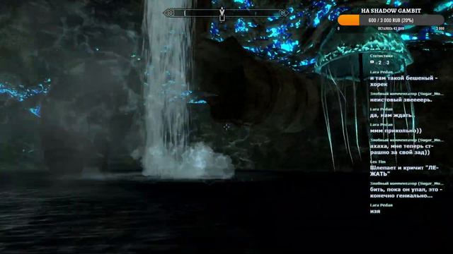 Прохождение TES: Skyrim - Anniversary Edition №8 (Мастер, Каджит)