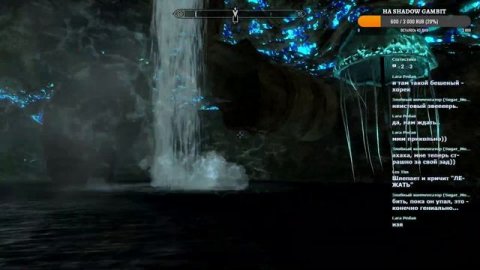 Прохождение TES: Skyrim - Anniversary Edition №8 (Мастер, Каджит)