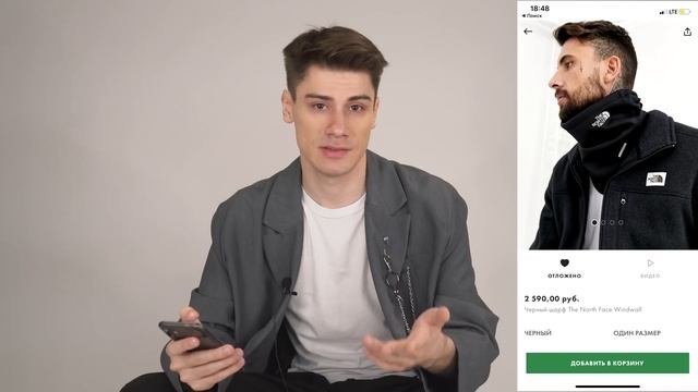 ЗИМНИЙ ГАРДЕРОБ - ЧТО НОСИТЬ ЗИМОЙ ?! / ПОКУПКИ НА ASOS / ZARA / LAMODA / ДЕШЕВЫЙ ШОПИНГ