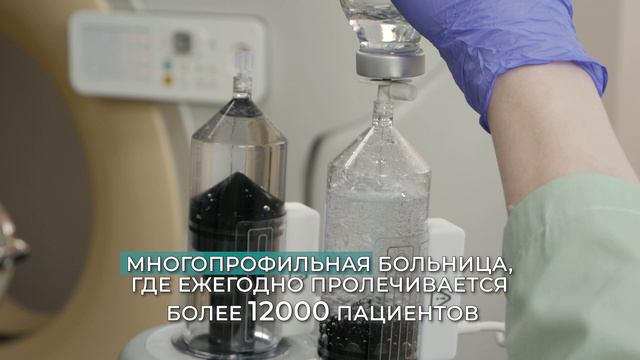 ЦМСЧ №58 ФМБА России - медицина настоящего и будущего