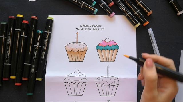 Обзор маркеров TouchNew brush и бумаги Mondi Color Copy