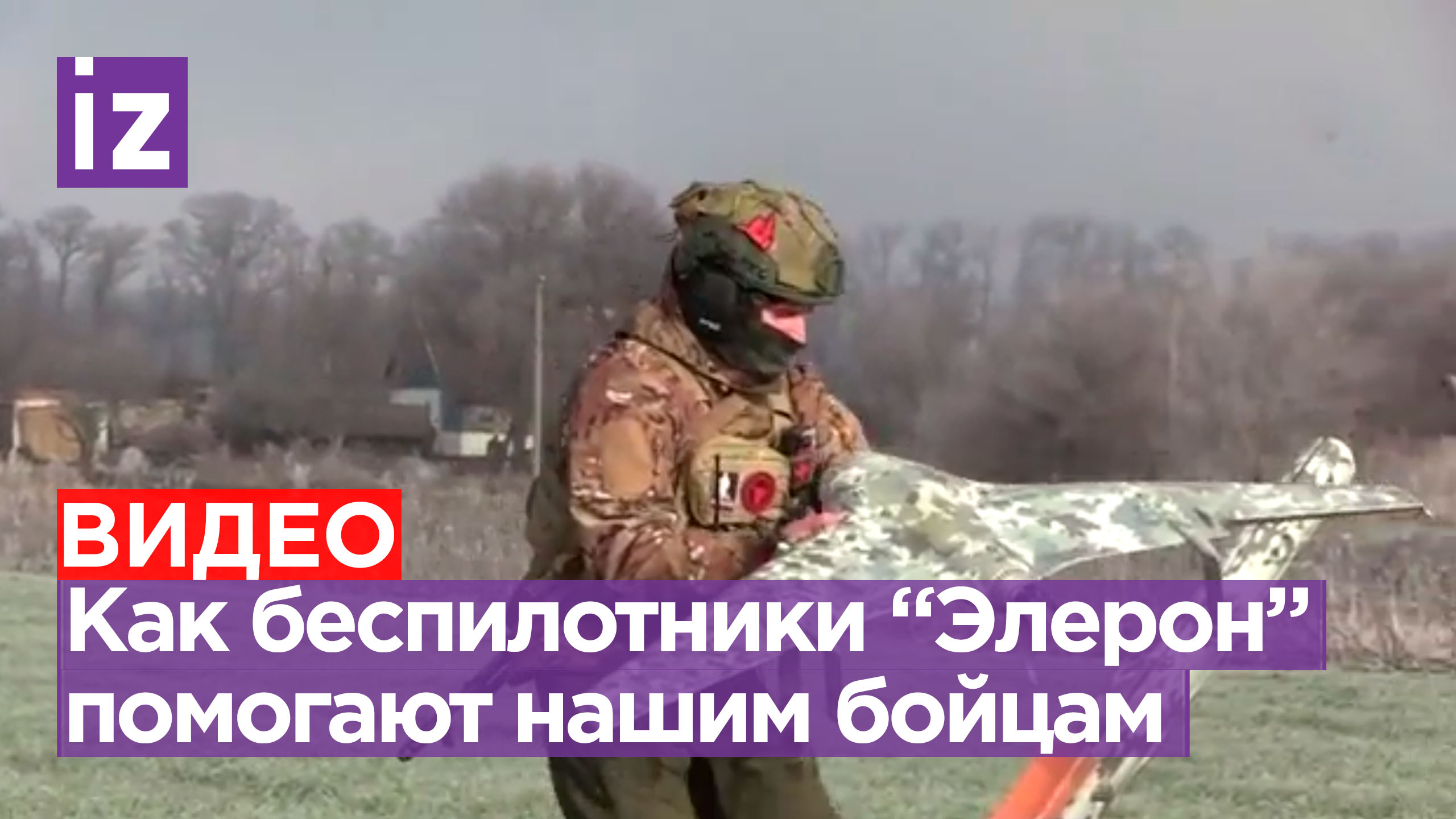 Гороскоп На 12 Апреля 2023 5 Канал