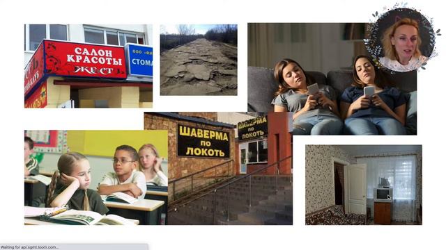 Думаем как предприниматели — Как создают продукты