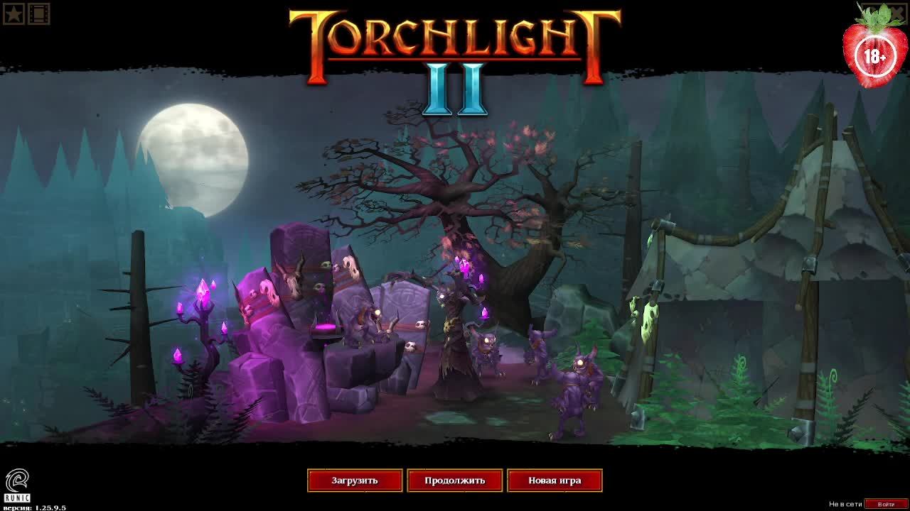 Torchlight II