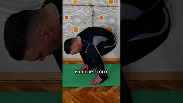 от боли в пояснице ...