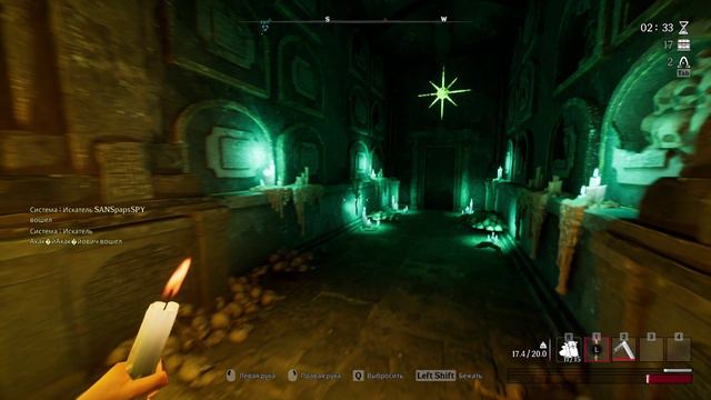 Dungeon Done Demo