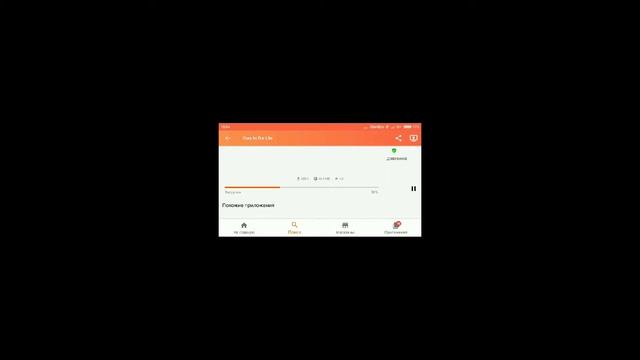 Как скачать платные игры бесплатно с лицензией!
