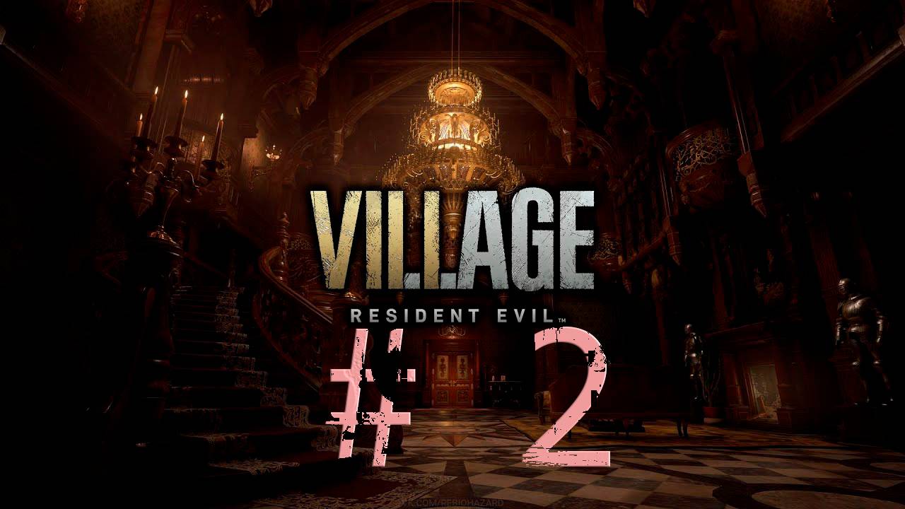 Resident Evil Village #2