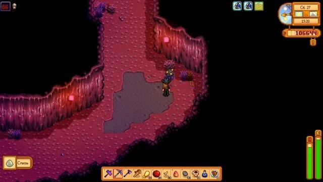 Stardew Valley Expanded 80 - Молот бесконечности