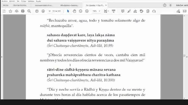 2021 10 31 Шри Чайтанья Сарасват Матх