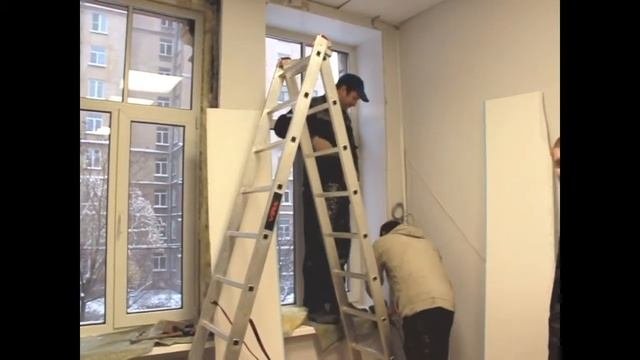 Утепление окон