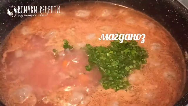 Лесна супа топчета | Рецепта