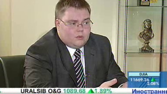 Наши деньги. Аренда банковской ячейки