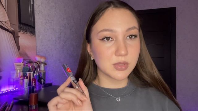 Фавориты за 2022❤️?| макияж