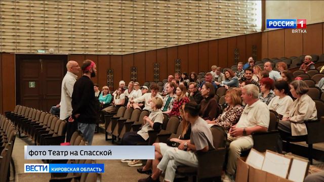 Труппе «Театра на Спасской» представили нового главного режиссера