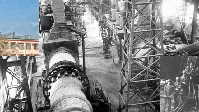 цемзавод хроника