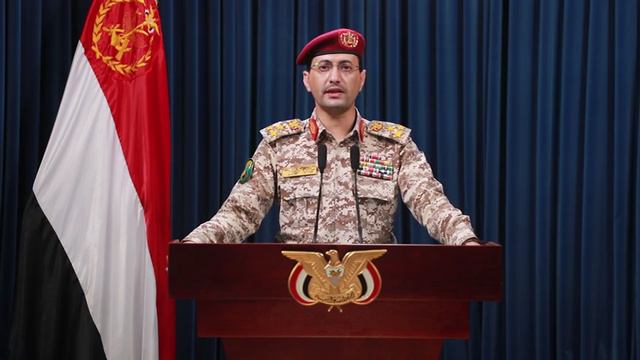 🇾🇪🇮🇱🇵🇸 Йеменские силы провели военную операцию,которая заключалась в нанесении ударов по одном