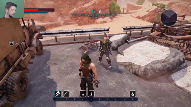 ELEX прохождение игры #12: [Тавар: Тяжелая утрата]