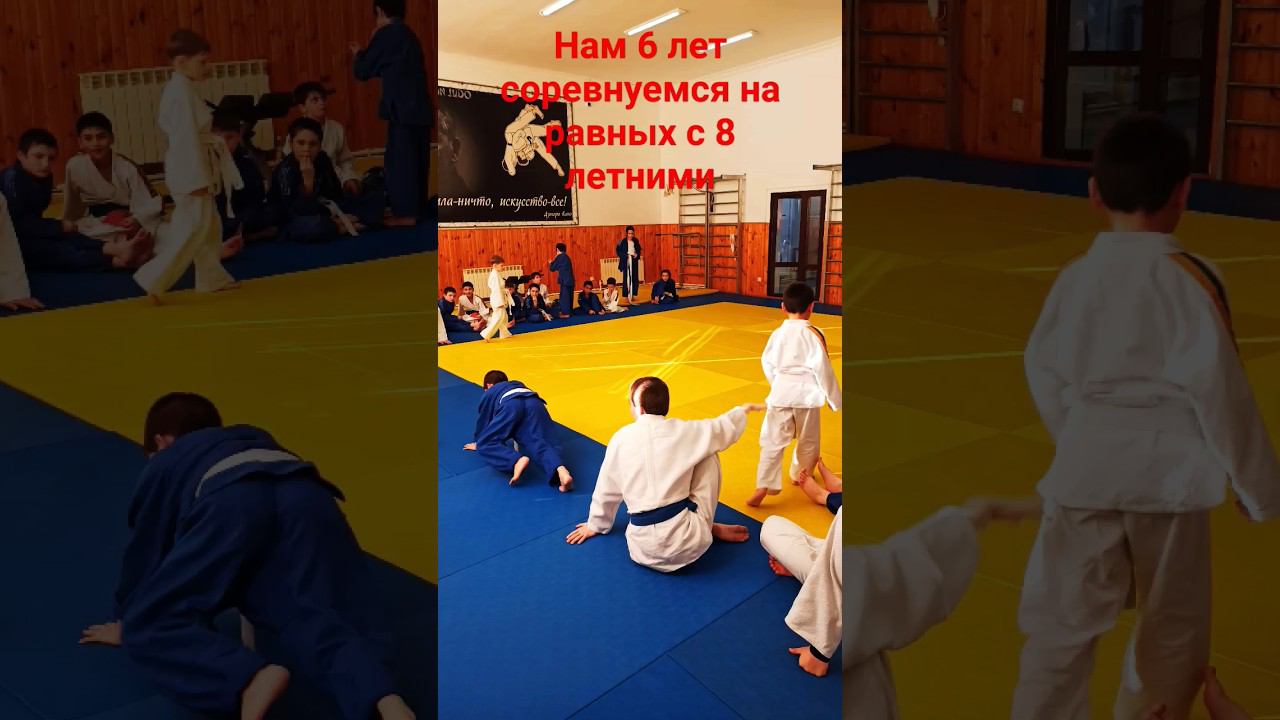 Будущий чемпион запомните этого парнишку #judo #yasmika #judobasics