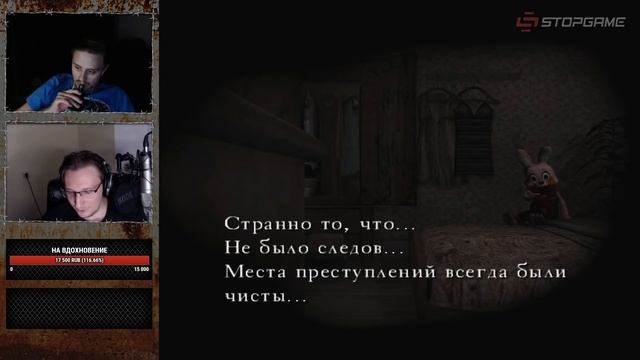 МАРАФОН SILENT HILL. Часть 4. Мой дом — моя крепость / Silent Hill 4