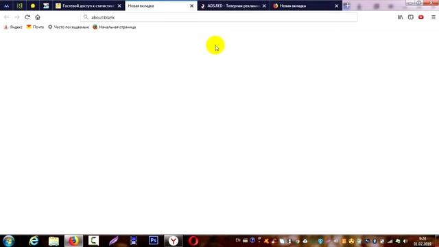 Как закрыть внешние ссылки с сайта с помощью плагина Hide Links