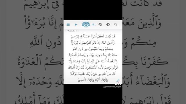 Repentance And Seeking Forgiveness#Dua 329
