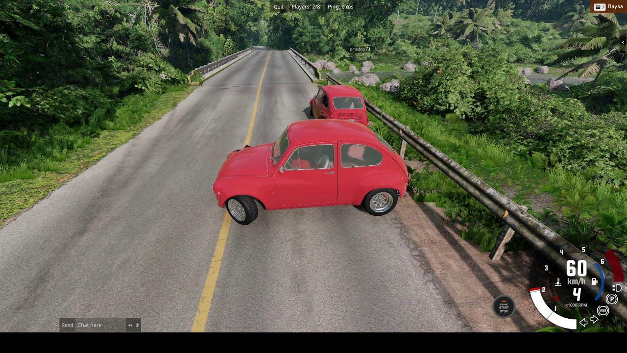 ИГРАЕМ!