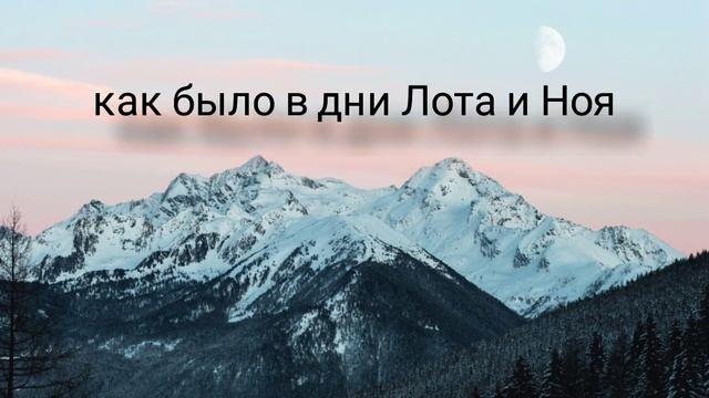 Как хочется, Боже, Тебе воспеть! / Христианское стихотворение.