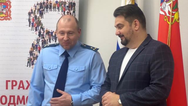 Николай Пархоменко вручил юным жителям Рузского городского округа их первые в жизни паспорта