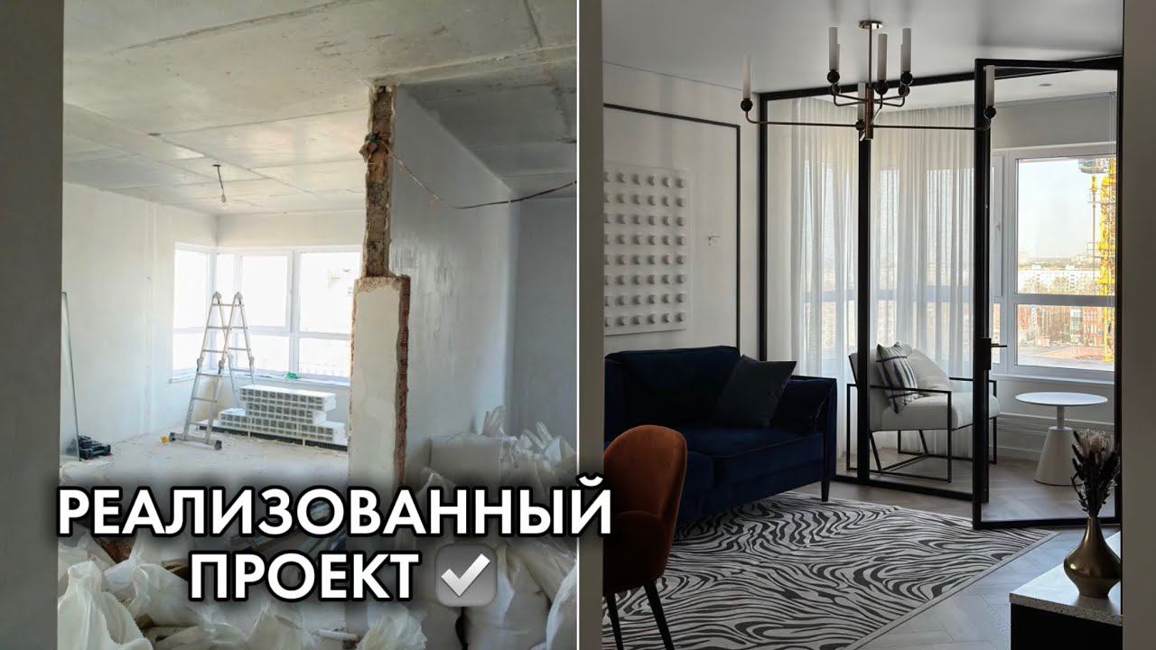 РЕАЛИЗОВАННЫЙ ПРОЕКТ | ЖК PARUS CORTEN | ИЖЕВСК