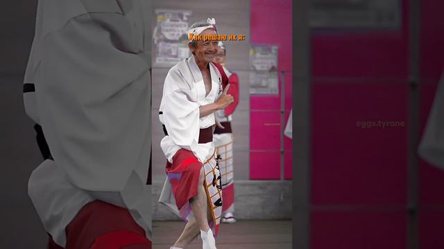 😅КАК РЕШАЮТСЯ ЗАДАЧИ ОТ БОССА #shorts