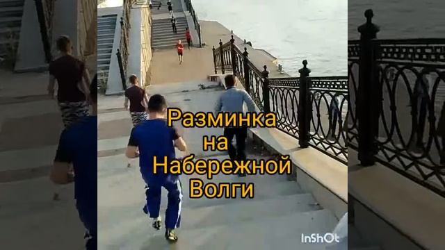 Детский Кикбоксинг и ММА.