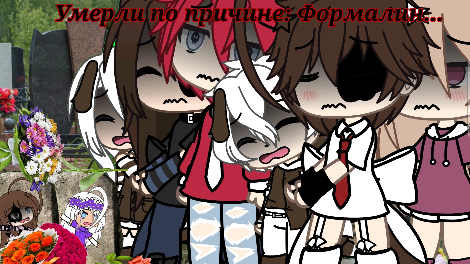 |•Онааа плавает в формалине.. •| Кринжовая анимация на 90 щенят~CapCut~ -Gacha life- ★Розка★ ❗Ч. О❗