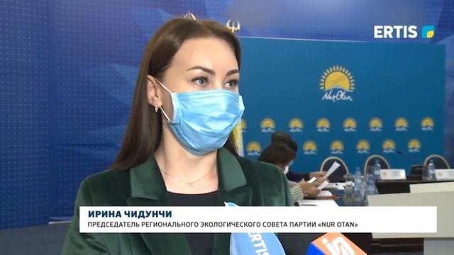На повестке  экология