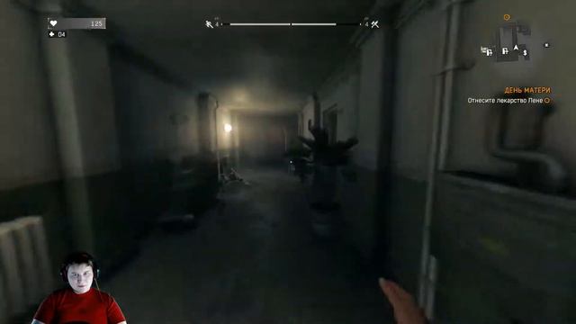 Прохождение "DYING LIGHT" #6